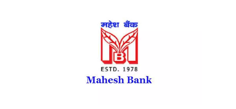 Mahesh-Bank